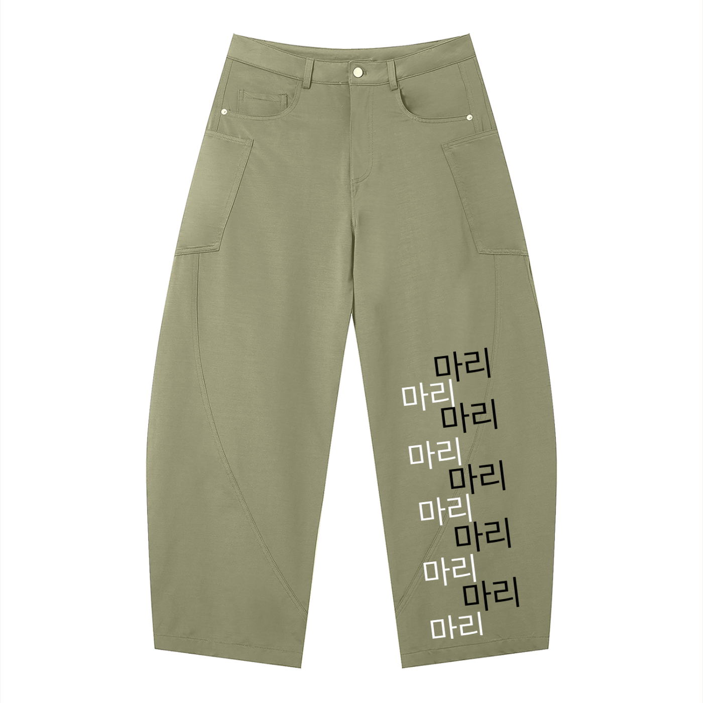 Men's Barrel Leg Pants