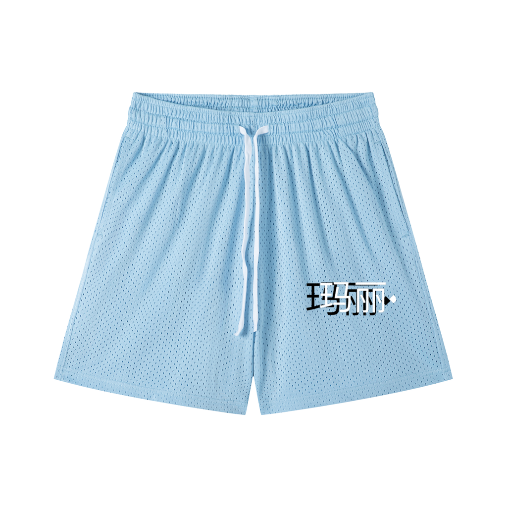 Mesh Drawstring Shorts