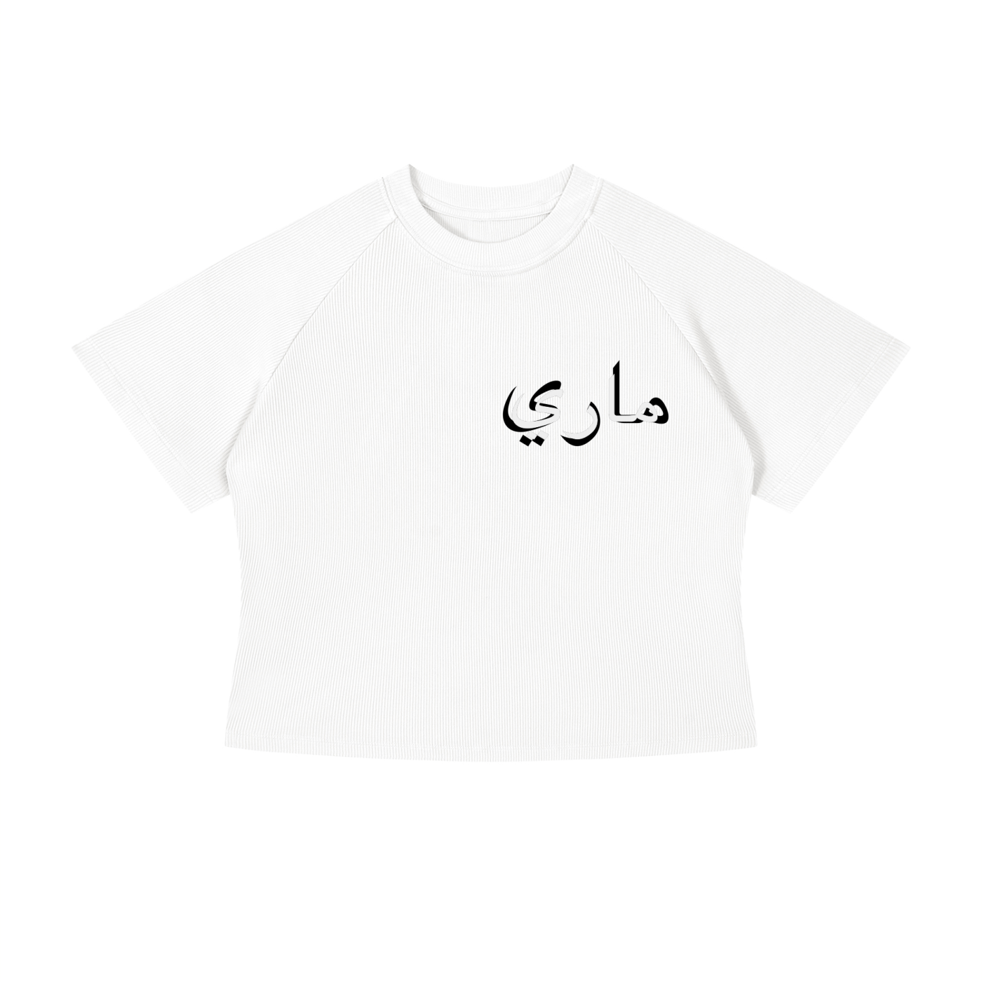 Women's Mineral Wash Crop T-Shirt