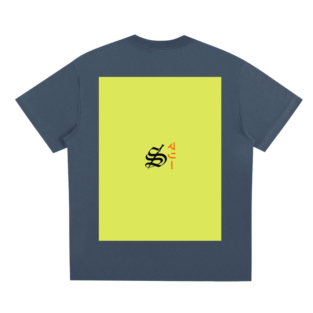 Sorona Quick-Dry Cooling T-Shirt