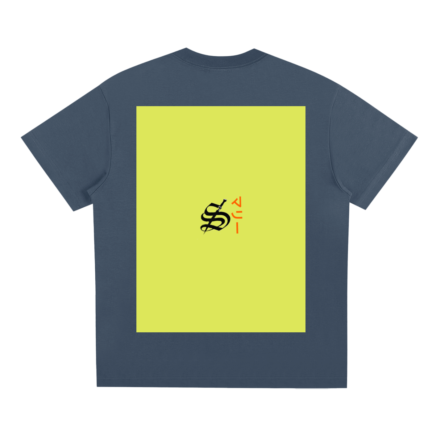 Sorona Quick-Dry Cooling T-Shirt