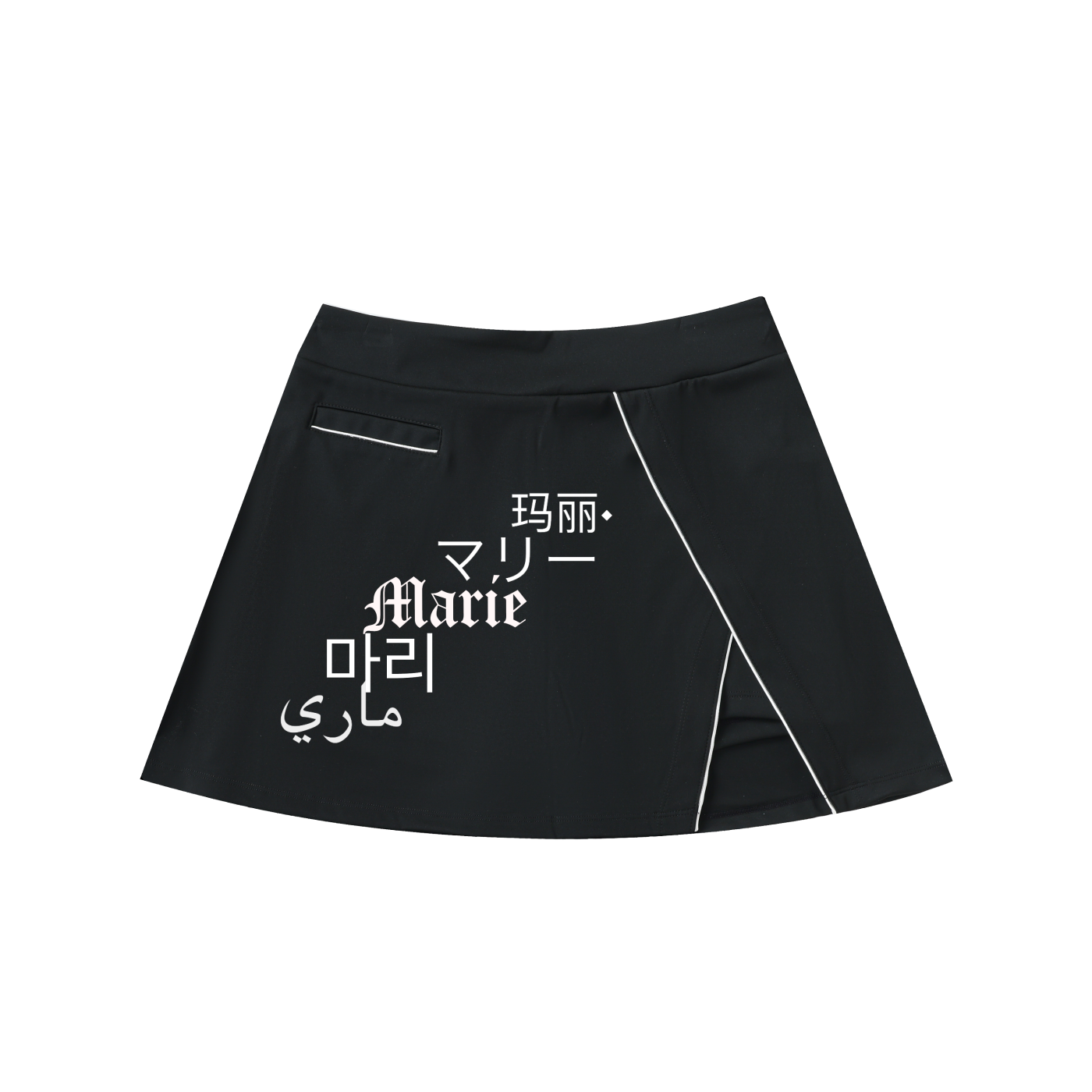 High-Waist Pocketed A-Line Skirt