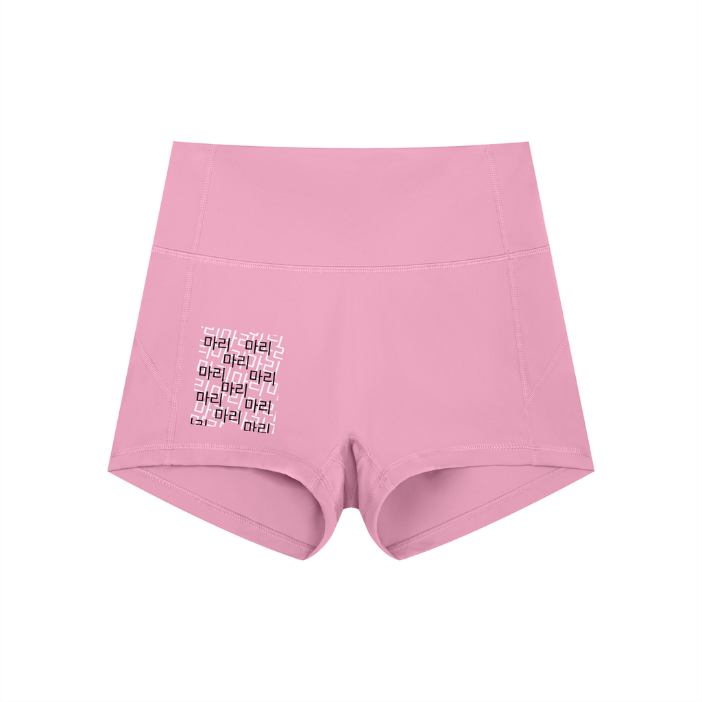 Women’s High-Waist Yoga Shorts