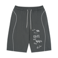 Unisex Piping Drawstring Shorts