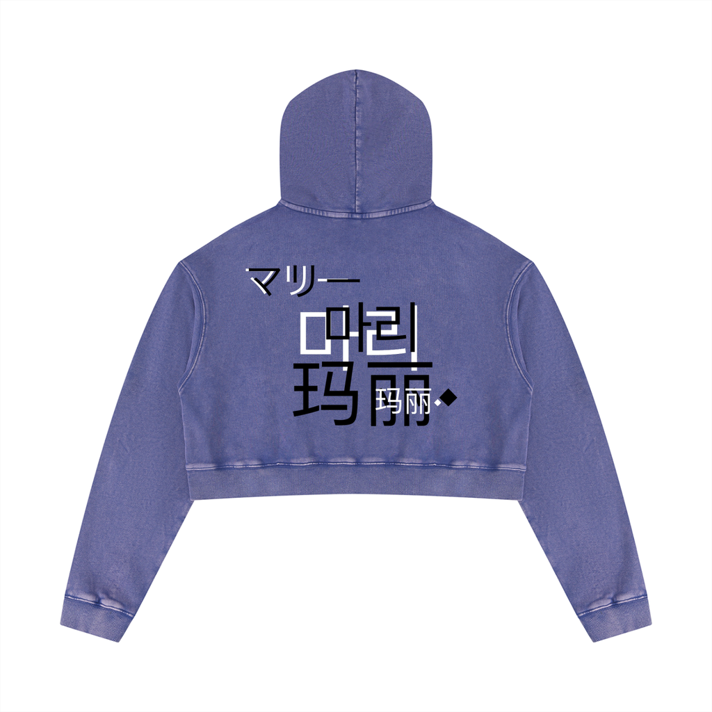Women’s Mineral Washed Crop Hoodie
