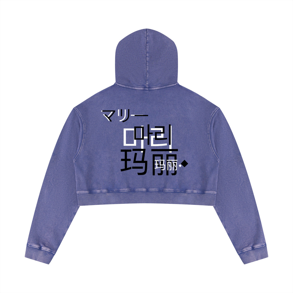 Women’s Mineral Washed Crop Hoodie