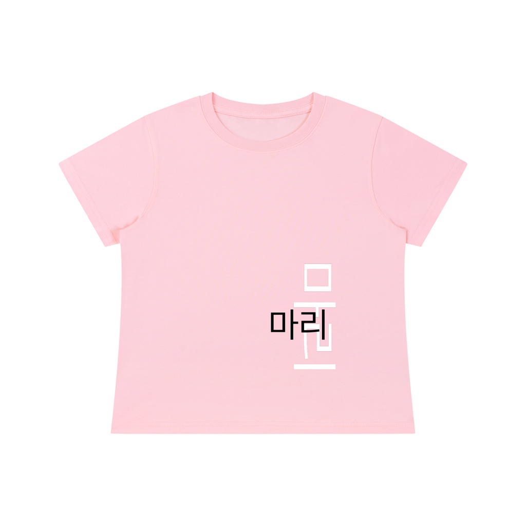 Women's Quick-Dry Baby T-Shirt