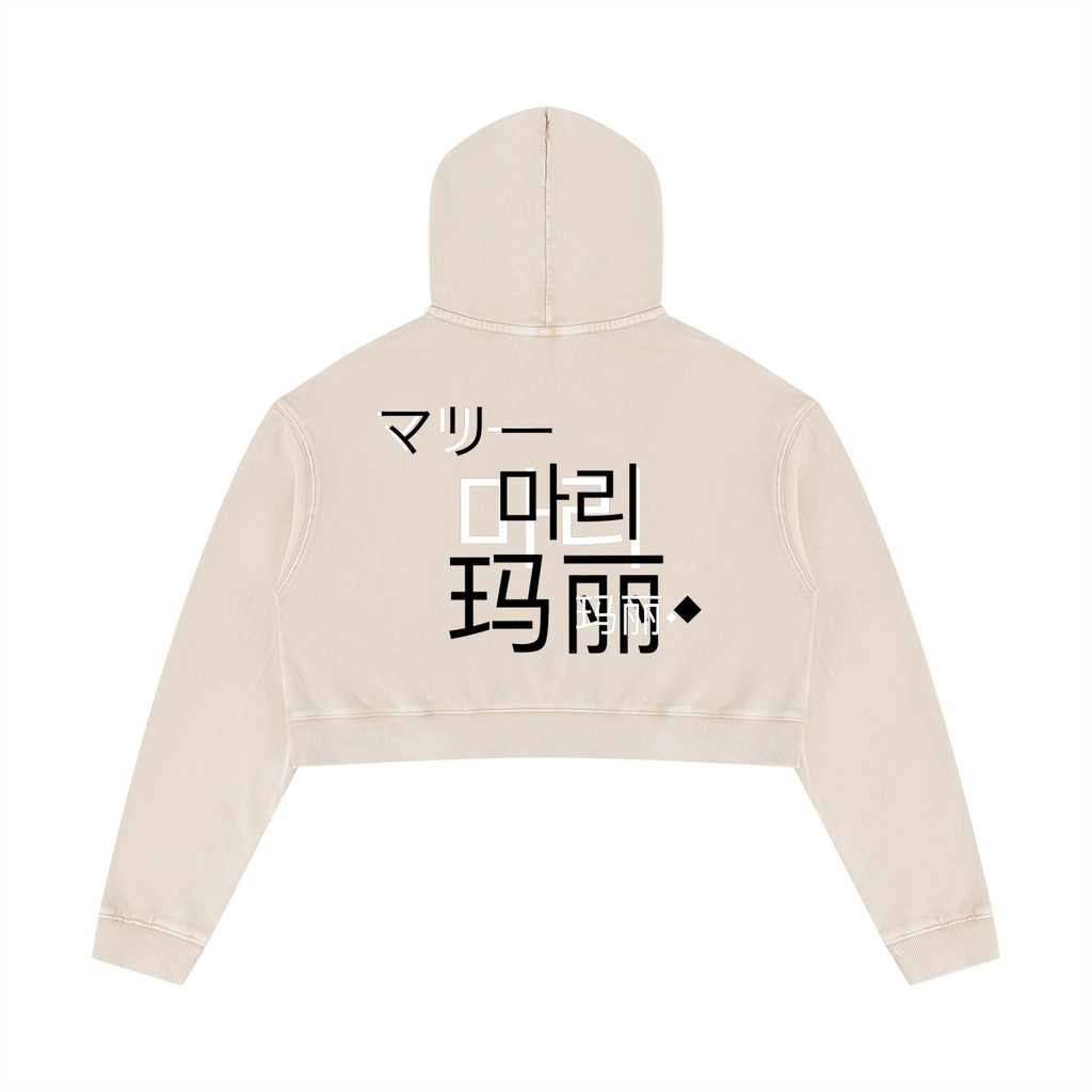 Women’s Mineral Washed Crop Hoodie