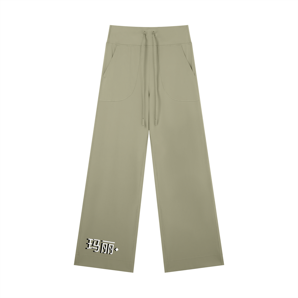 Sweatpants