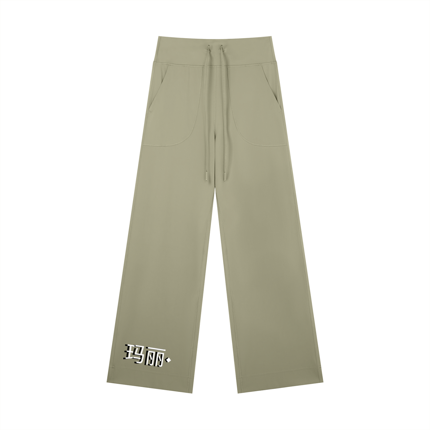Sweatpants