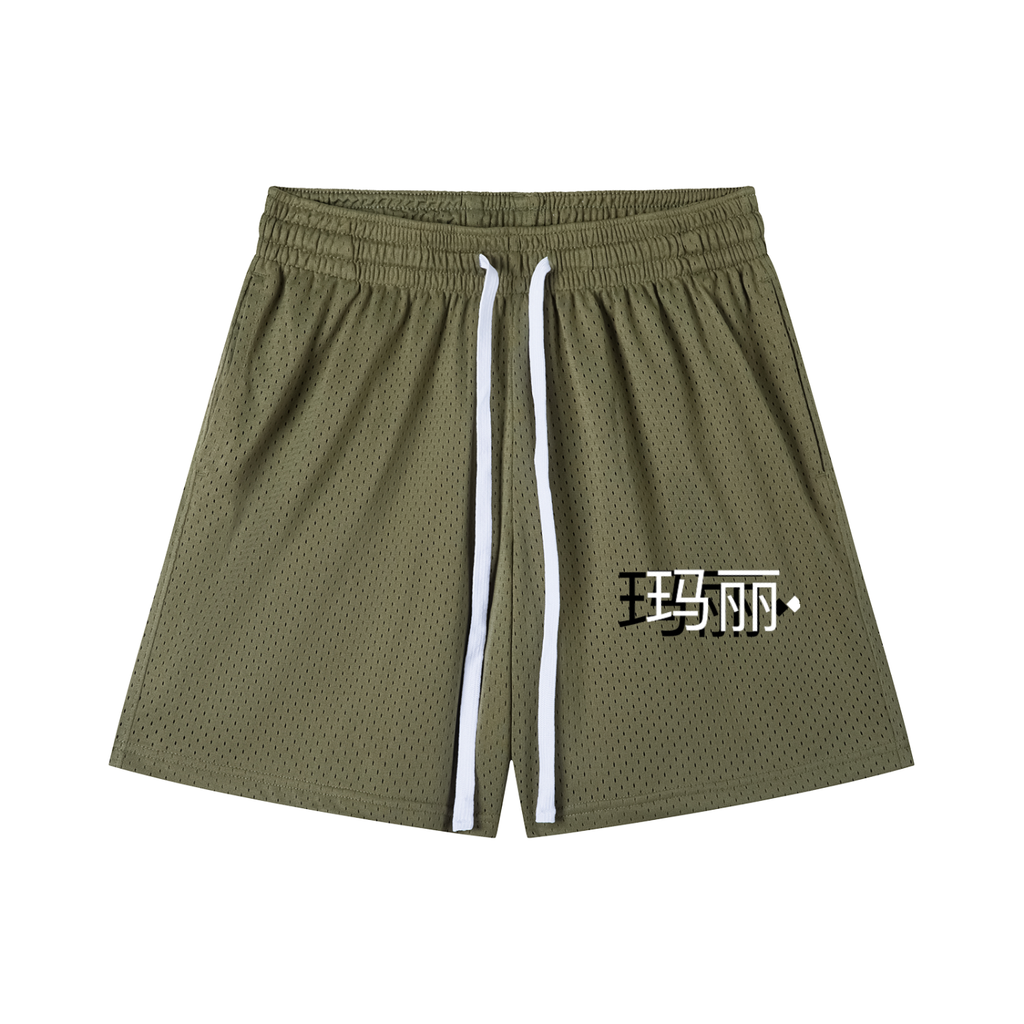 Mesh Drawstring Shorts