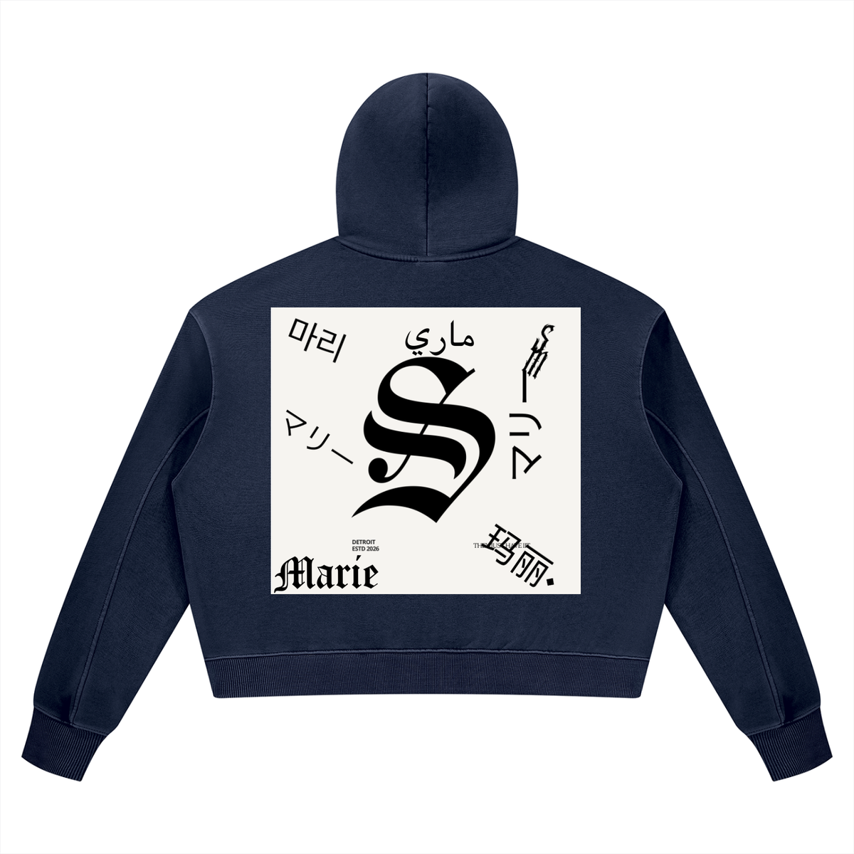 Women’s Vintage Wash Heavyweight Hoodie
