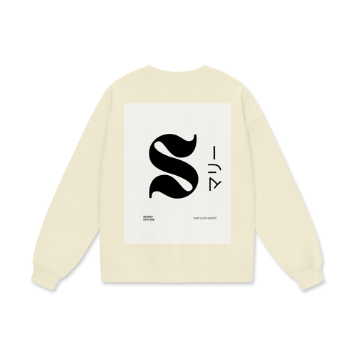 Heavyweight Drop Shoulder Sweatshirt