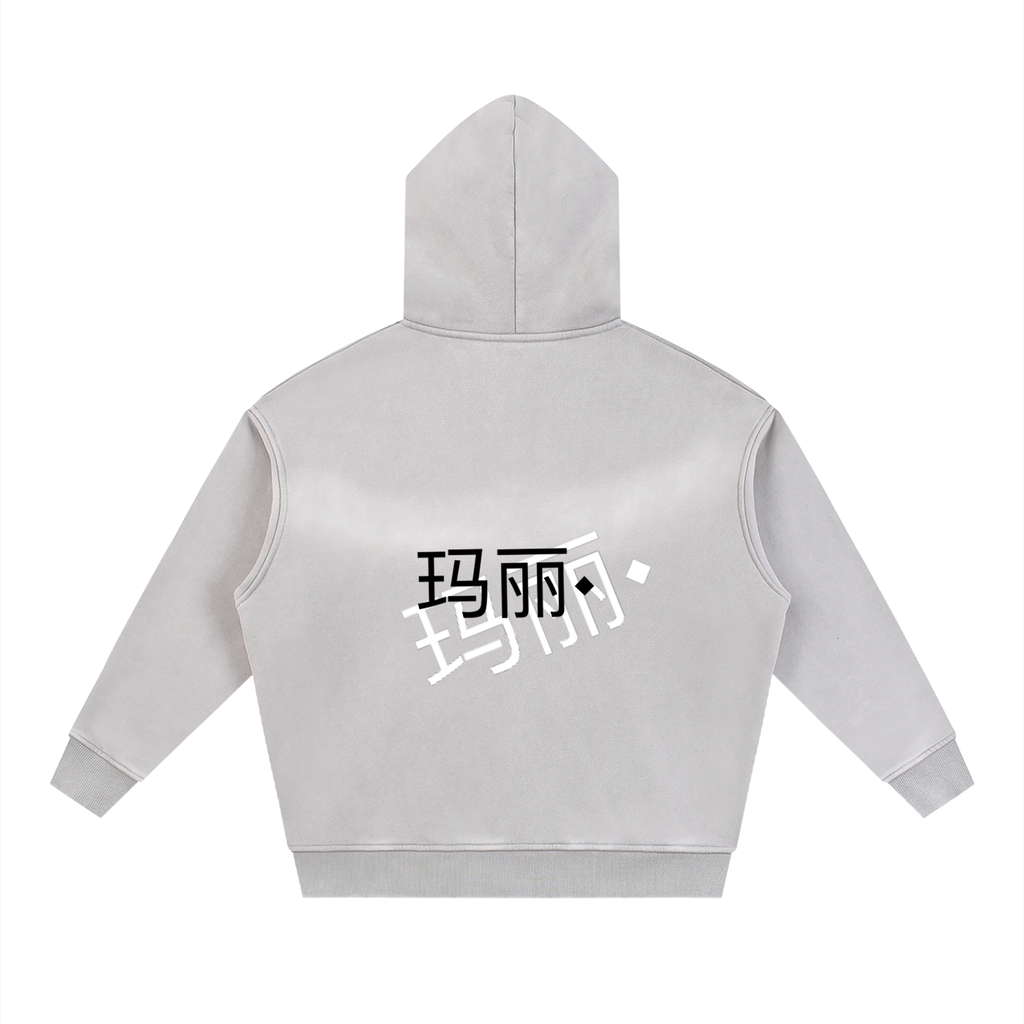 Sunfade Two-way Zipper Boxy Fleece Hoodie
