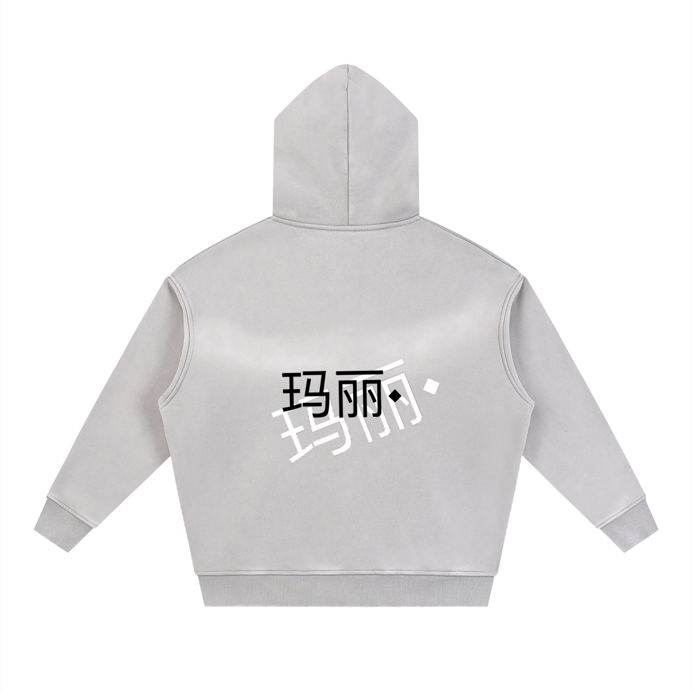 Sunfade Two-way Zipper Boxy Fleece Hoodie