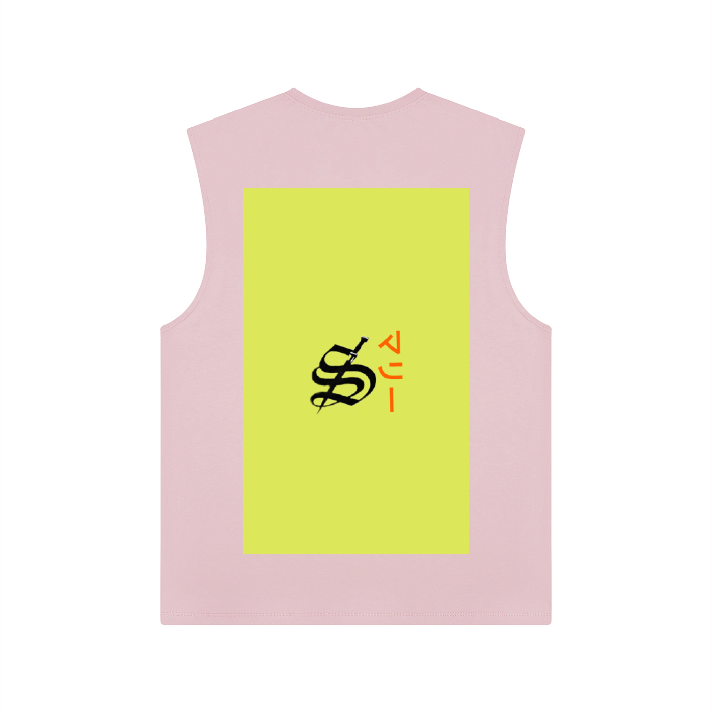 Men's Performance Tank Top