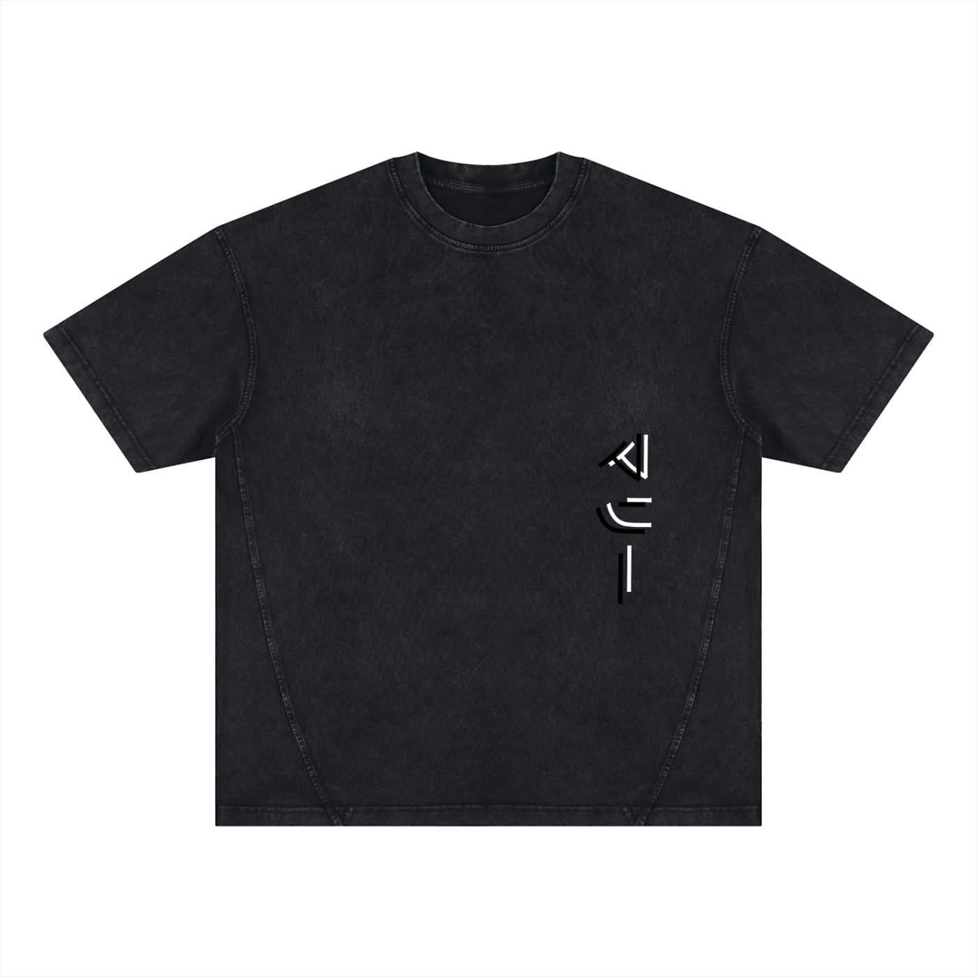 Unisex Vintage Wash Paneling T-Shirt