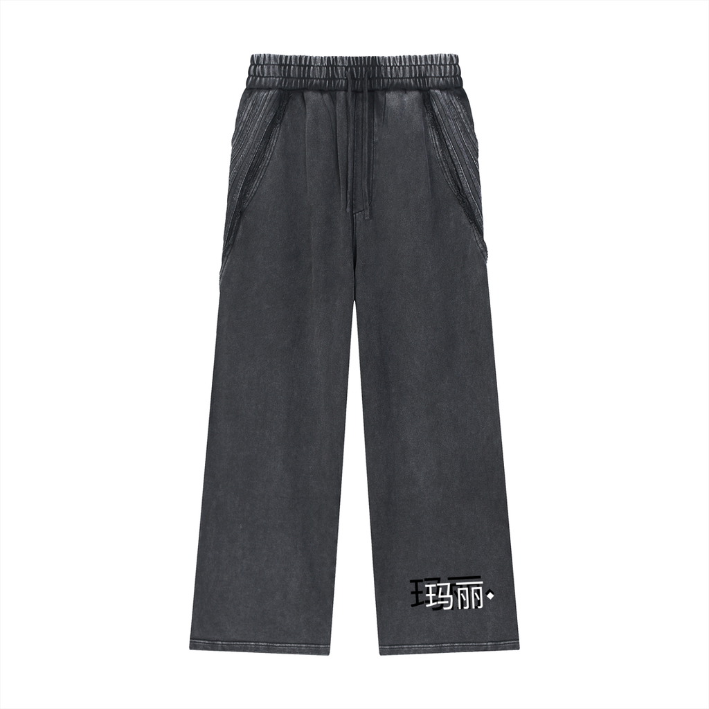 Snow Washed Tape Raw Edge Sweatpants