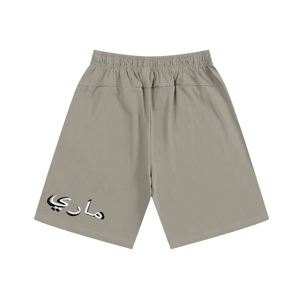 Essential Heavyweight Cotton Shorts