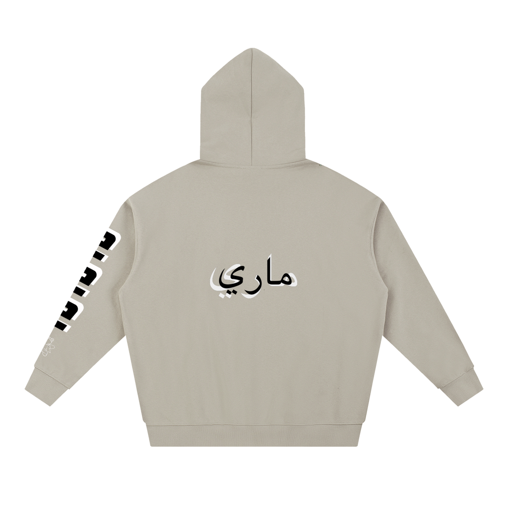Essential Heavyweight Hoodie