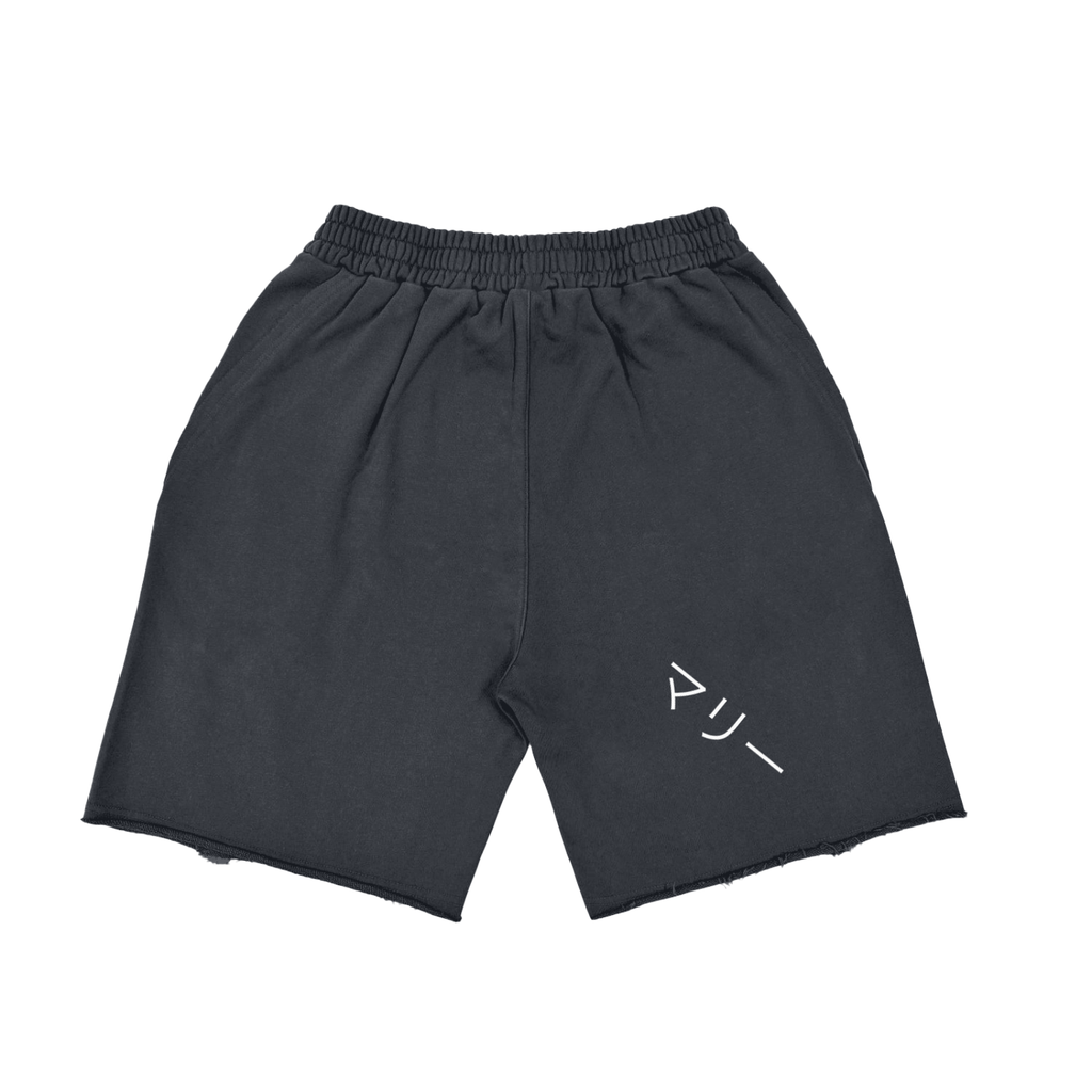 Vintage Washed Tiger Stripes Short Pants