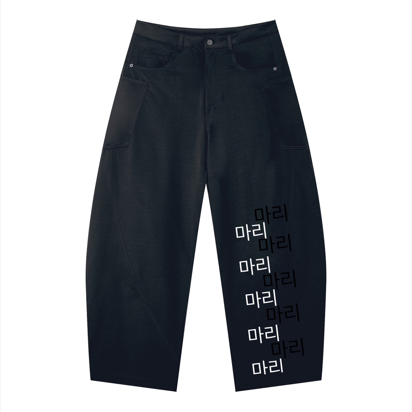 Men's Barrel Leg Pants