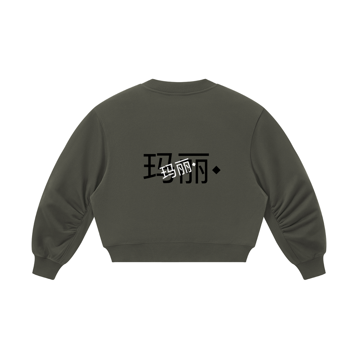 Women’s Crop V-Neck Sweatshirt