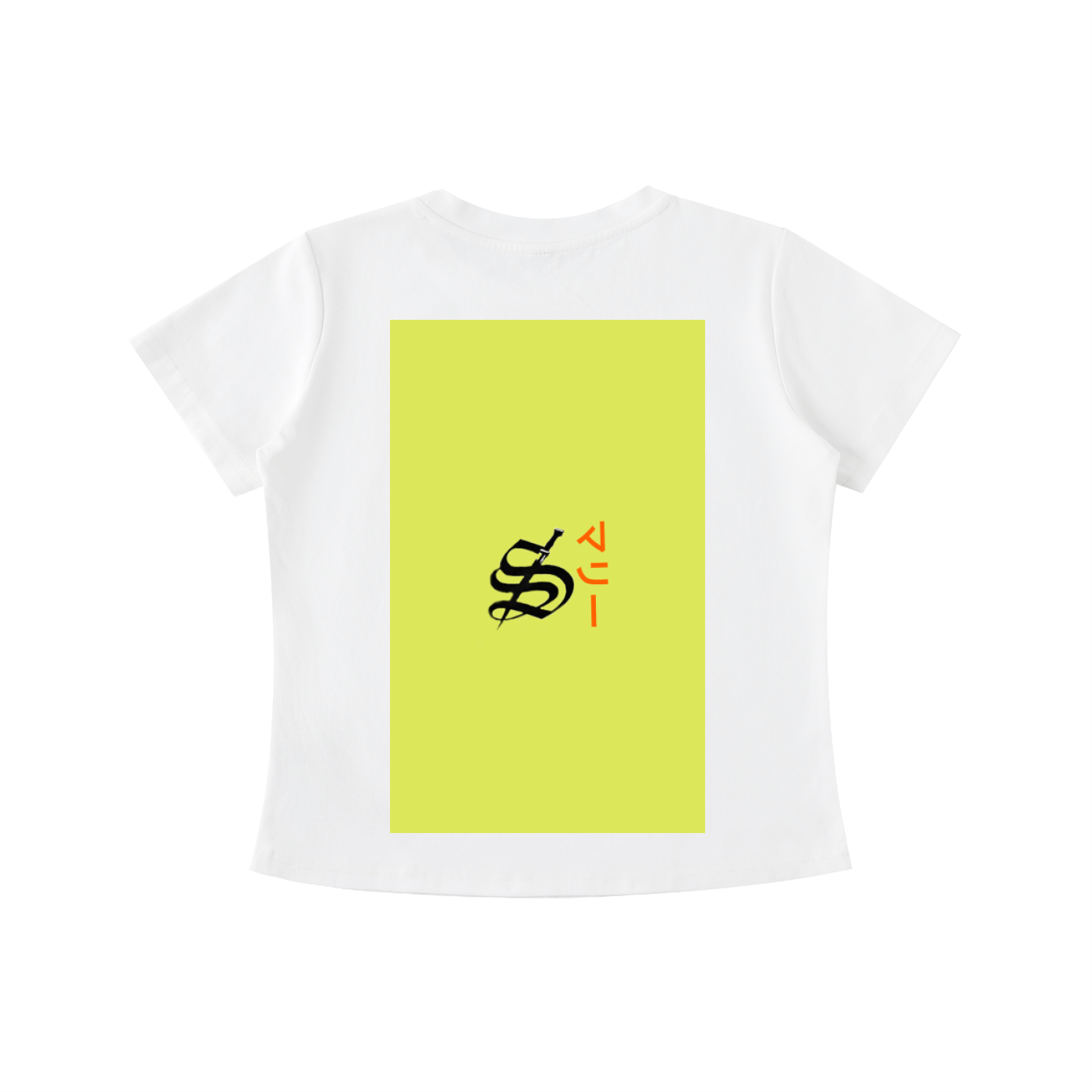 Vintage Wash Slim Fit T-shirt