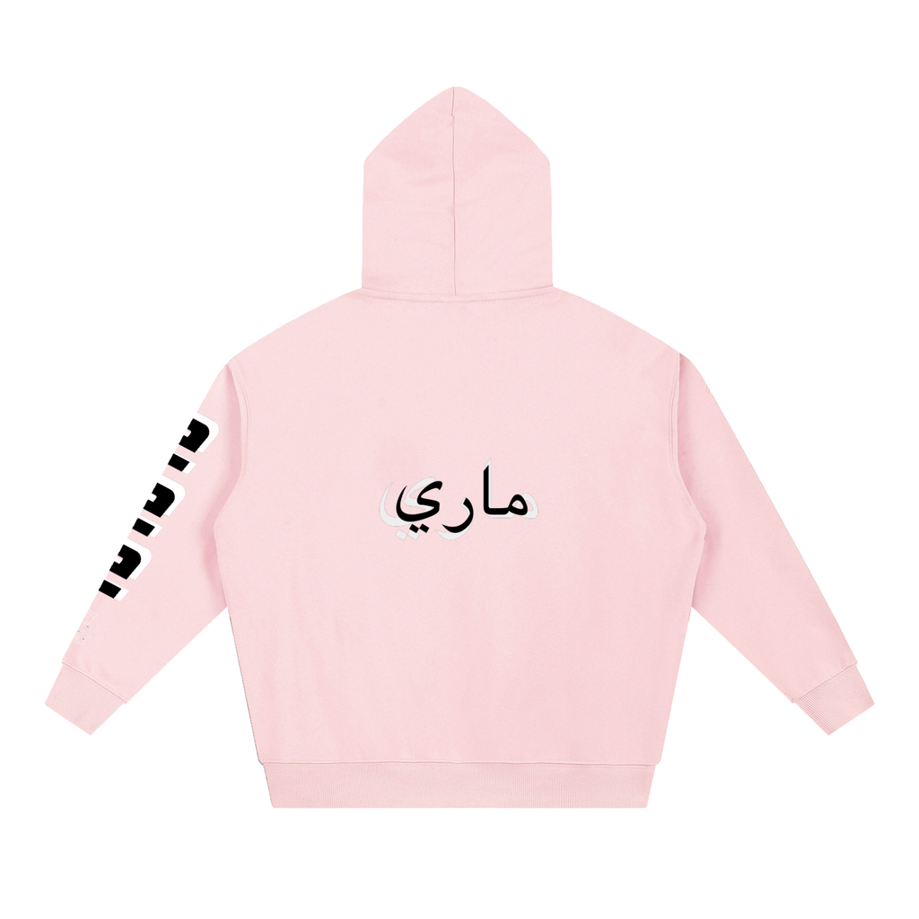 Essential Heavyweight Hoodie