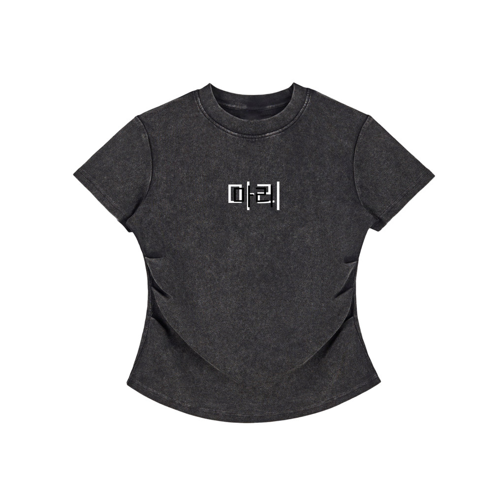 Vintage Washed Bodycon Cotton T-Shirt