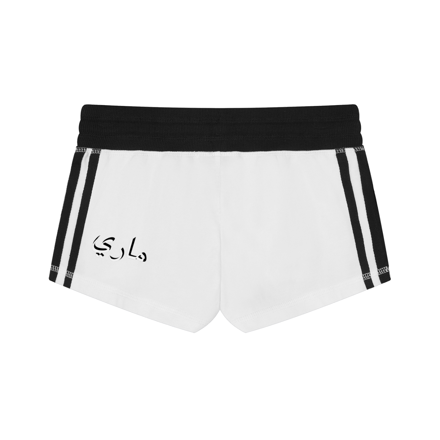 Women's Contrast Stripe Track Shorts