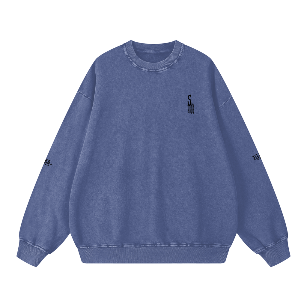 Snow Washed Oversized Sweatshirt