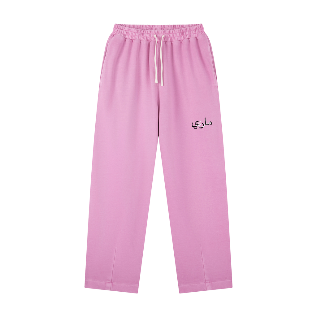 Vintage Washed Drawstring Sweatpants