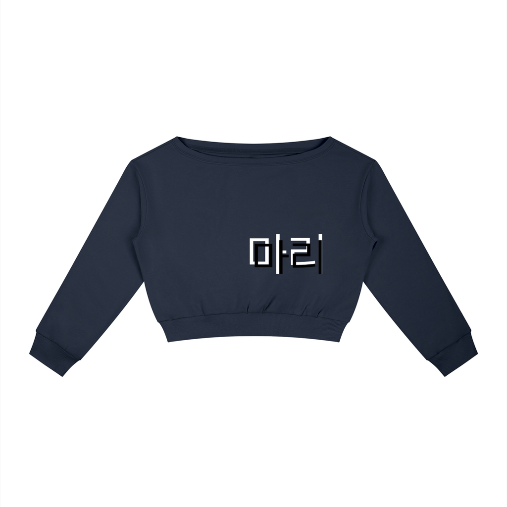 Women's Off-Shoulder Sweatshirt