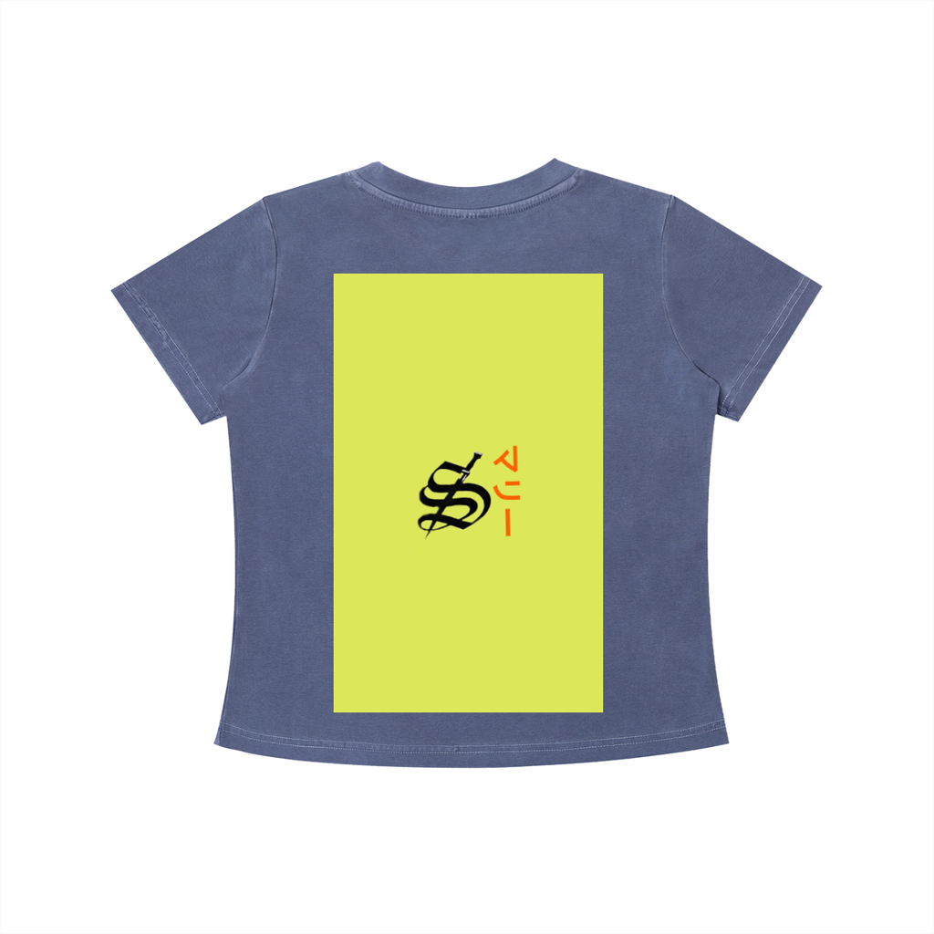 Vintage Wash Slim Fit T-shirt