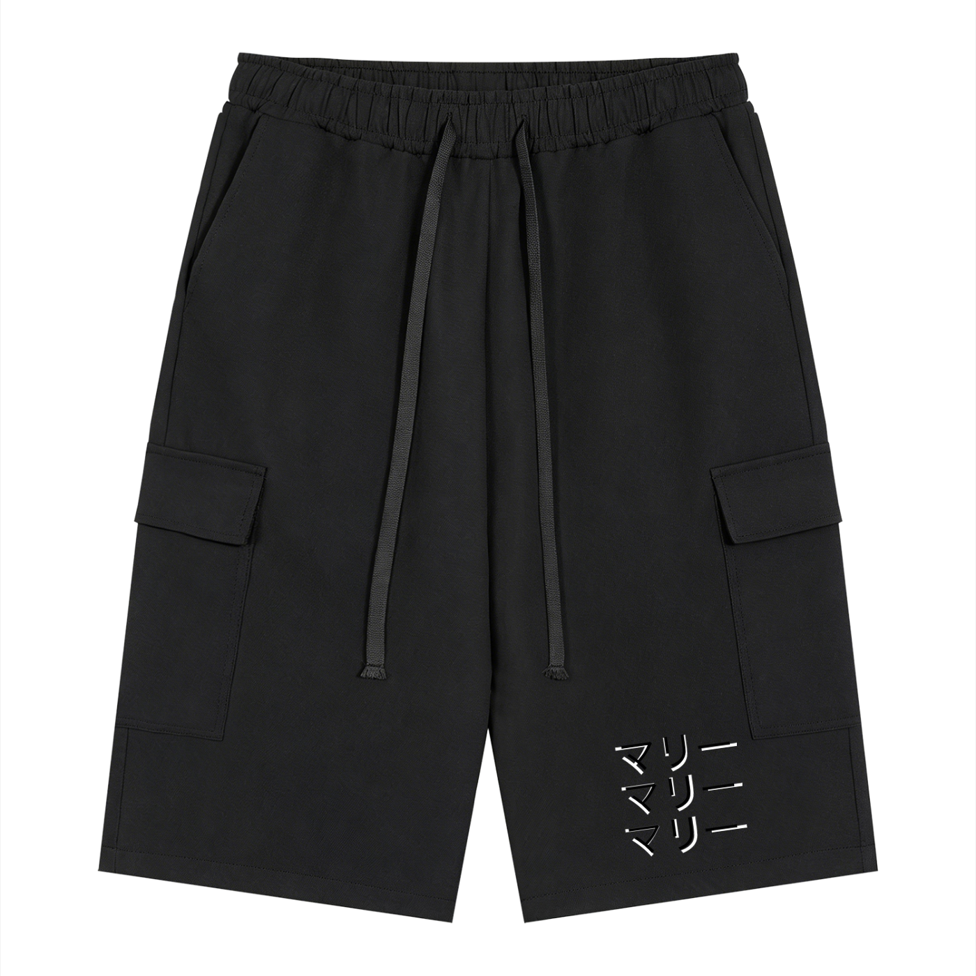 Unisex Drawstring Cargo Shorts