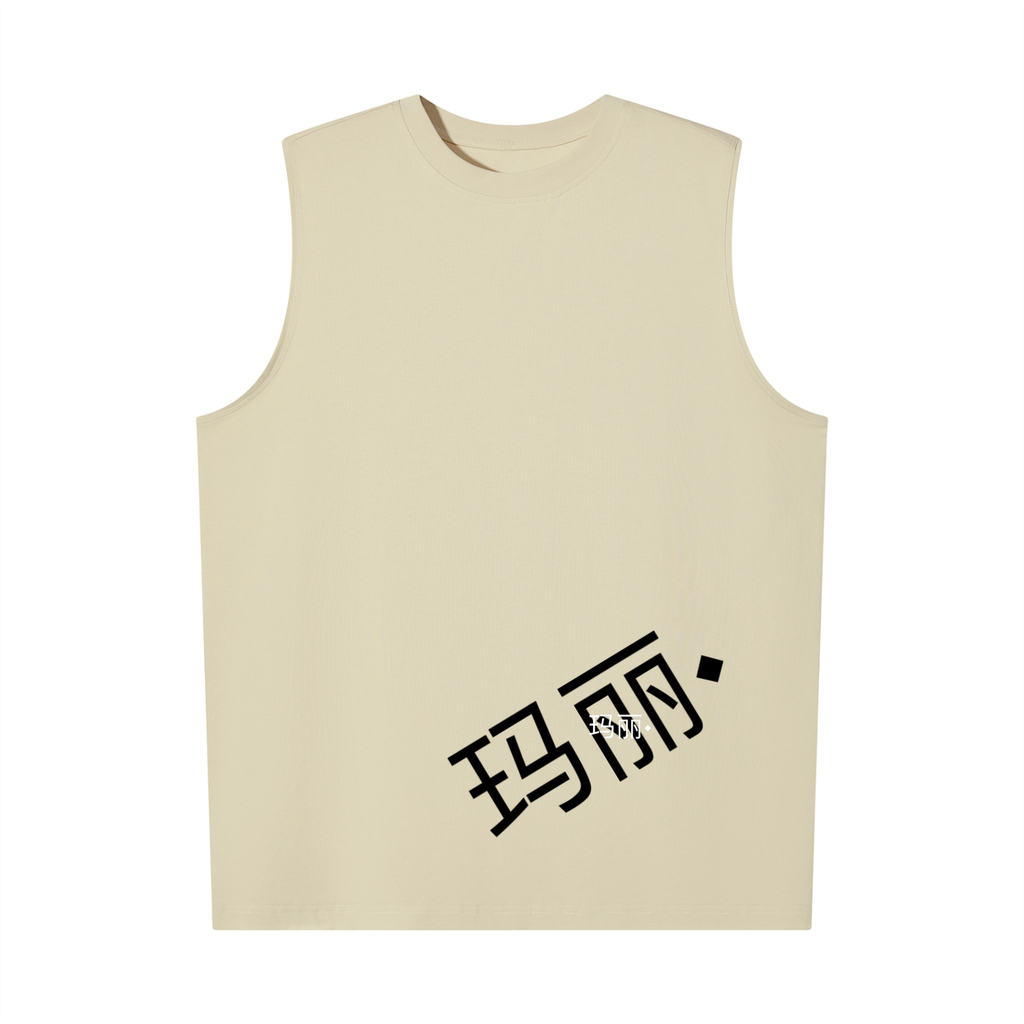Men’s Oversized Cotton Tank Top