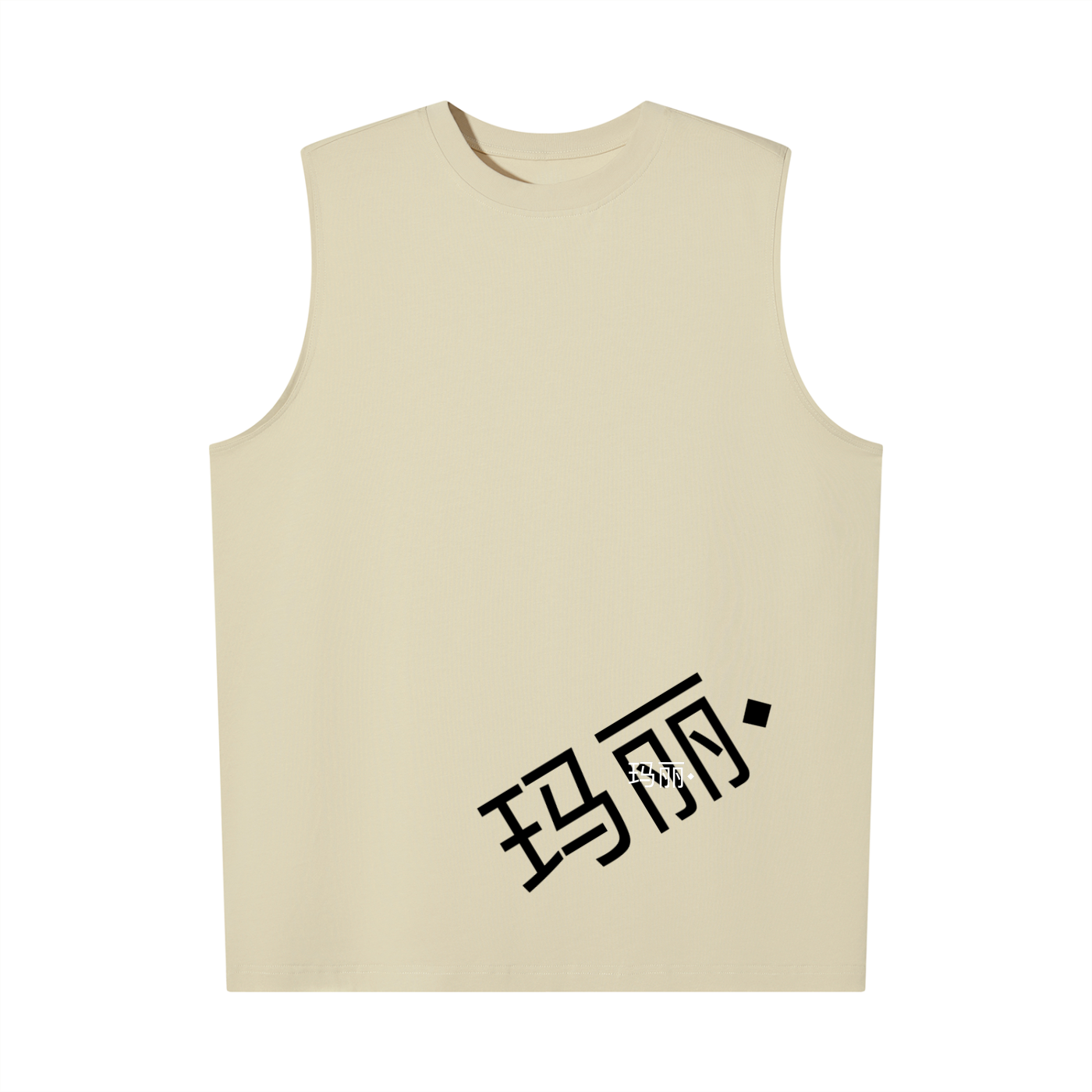 Men’s Oversized Cotton Tank Top