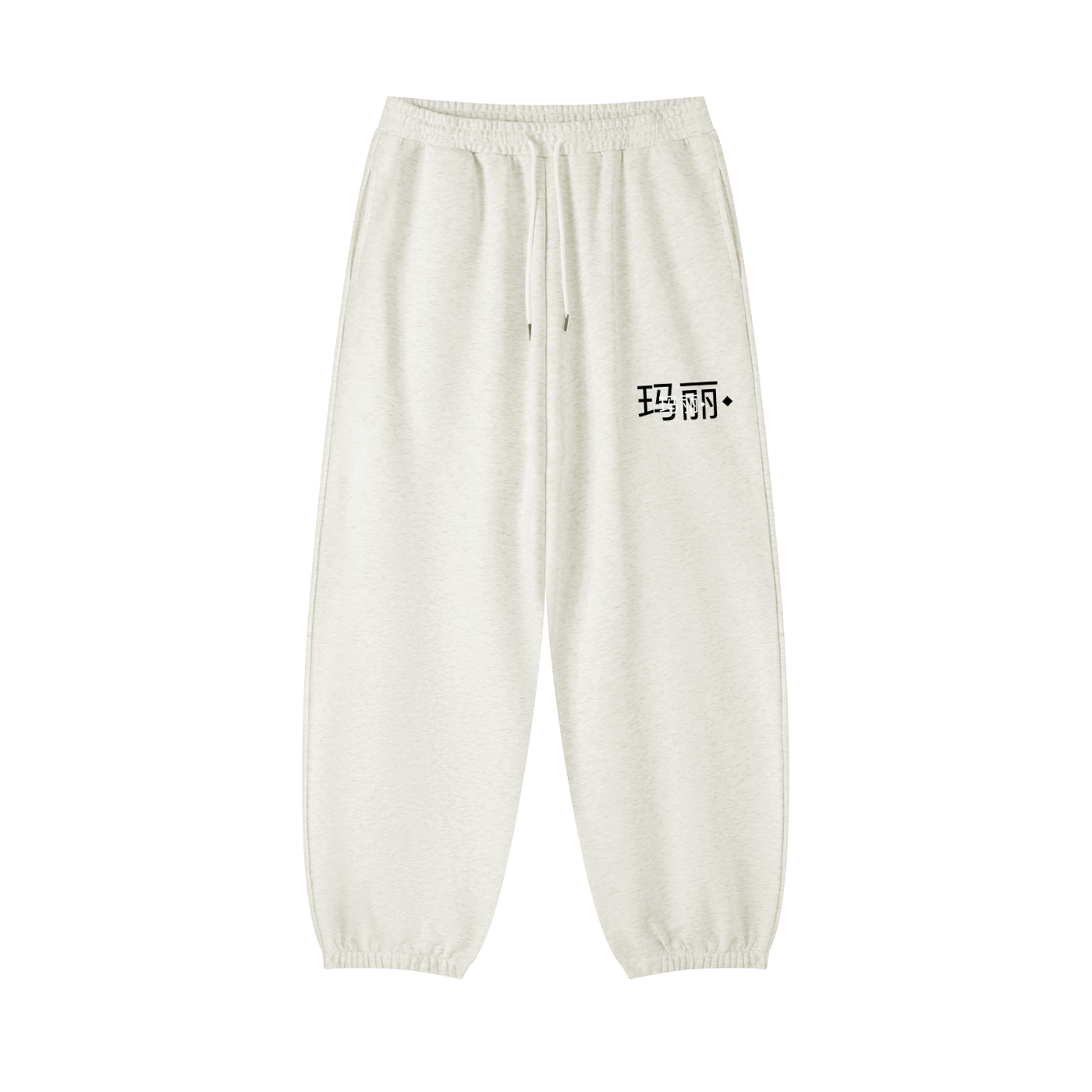 Essential Jogged Sweatpants