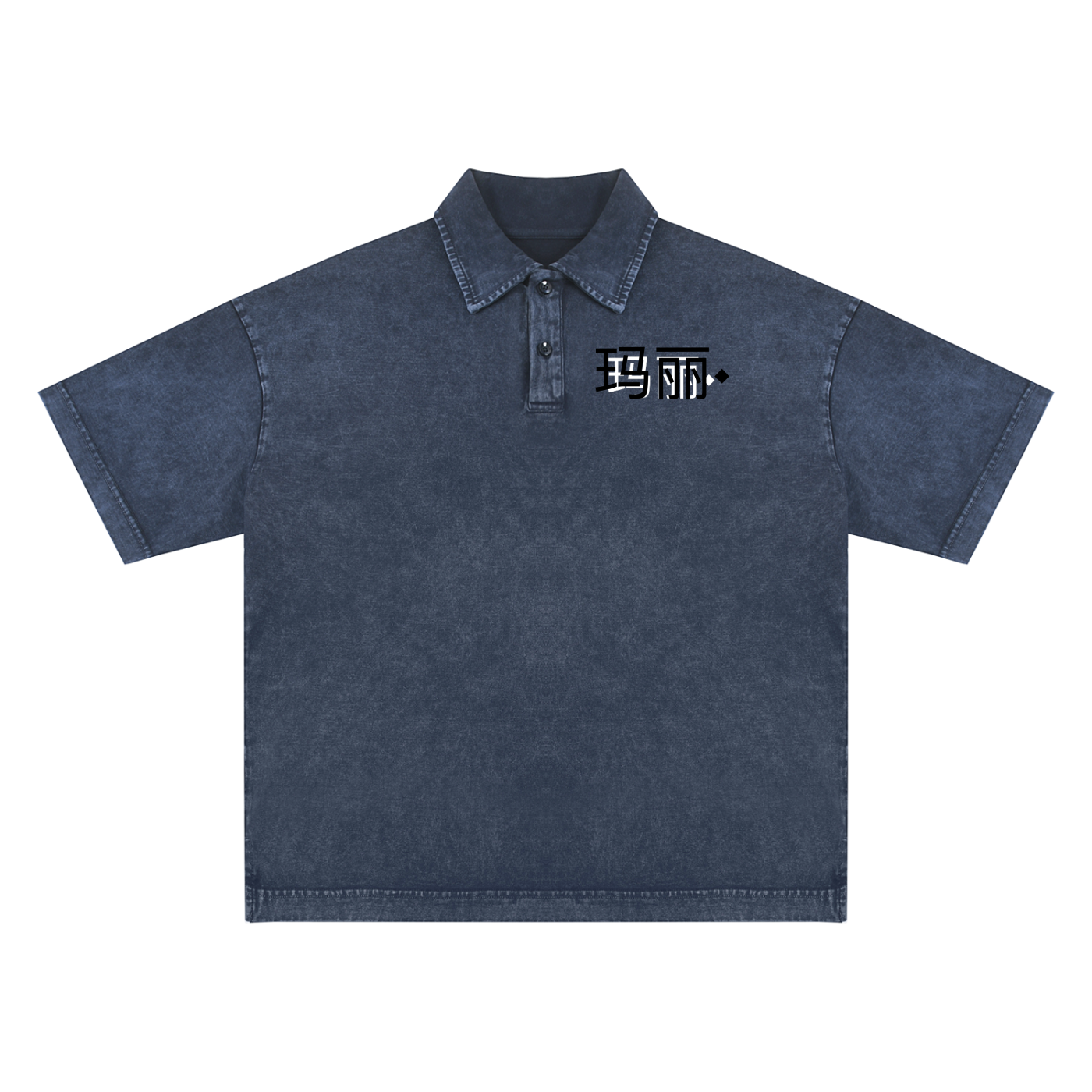 Heavyweight Snow-Washed Polo T-Shirt
