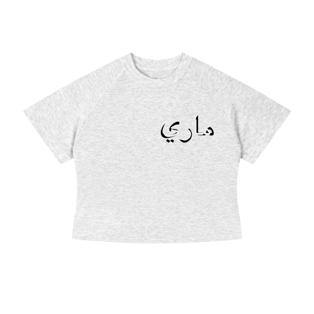 Women's Mineral Wash Crop T-Shirt
