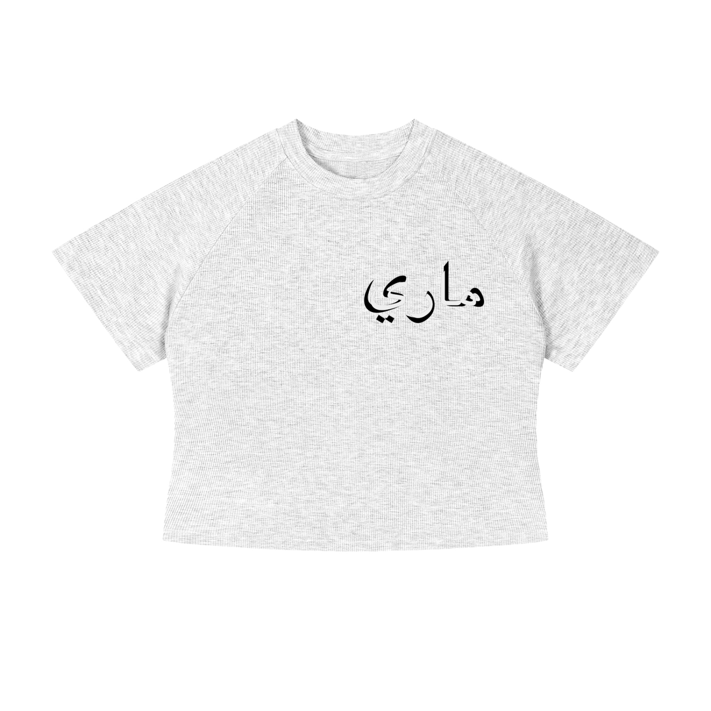 Women's Mineral Wash Crop T-Shirt