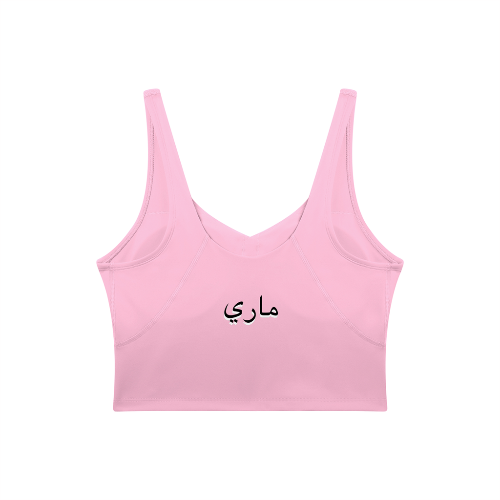 Womens