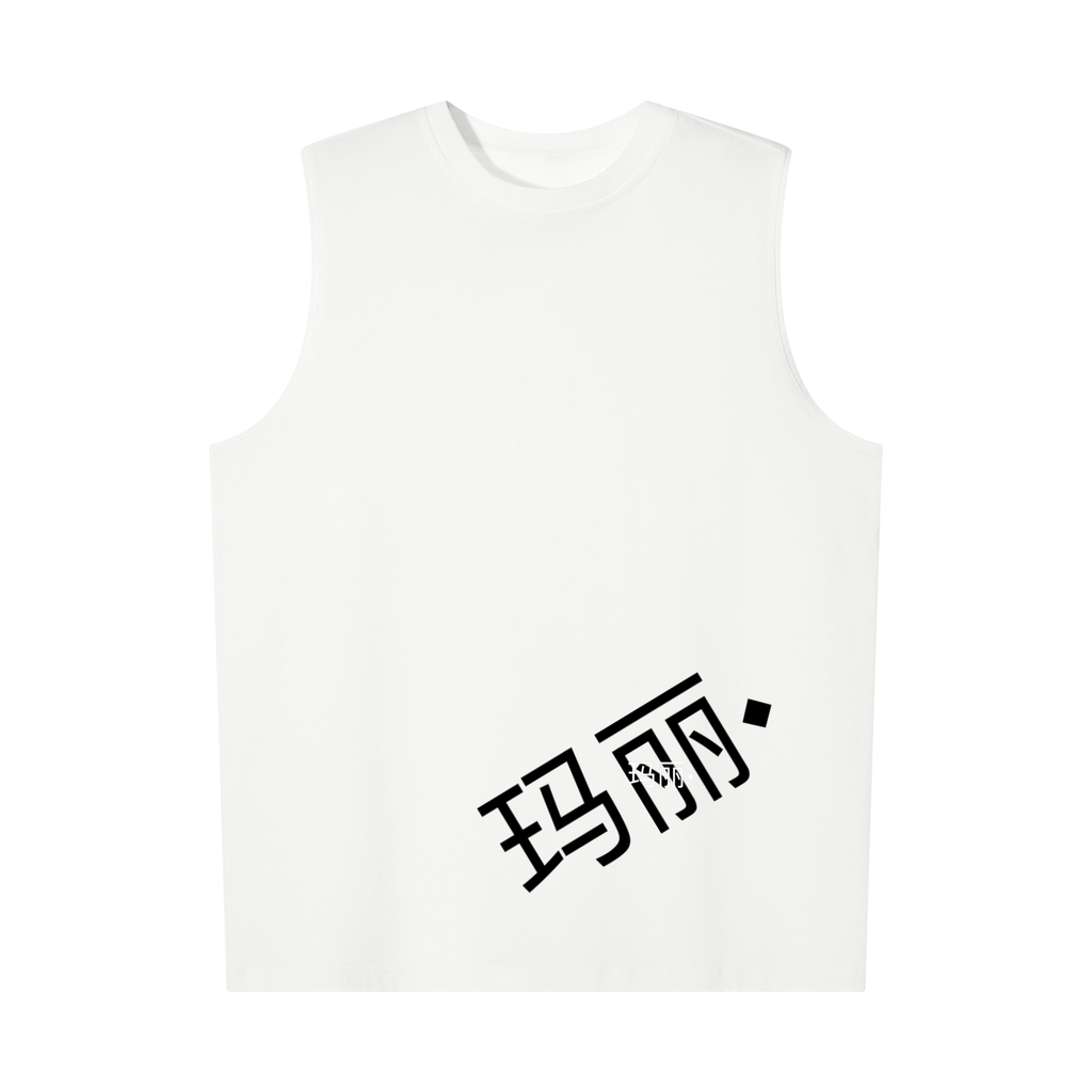 Men’s Oversized Cotton Tank Top