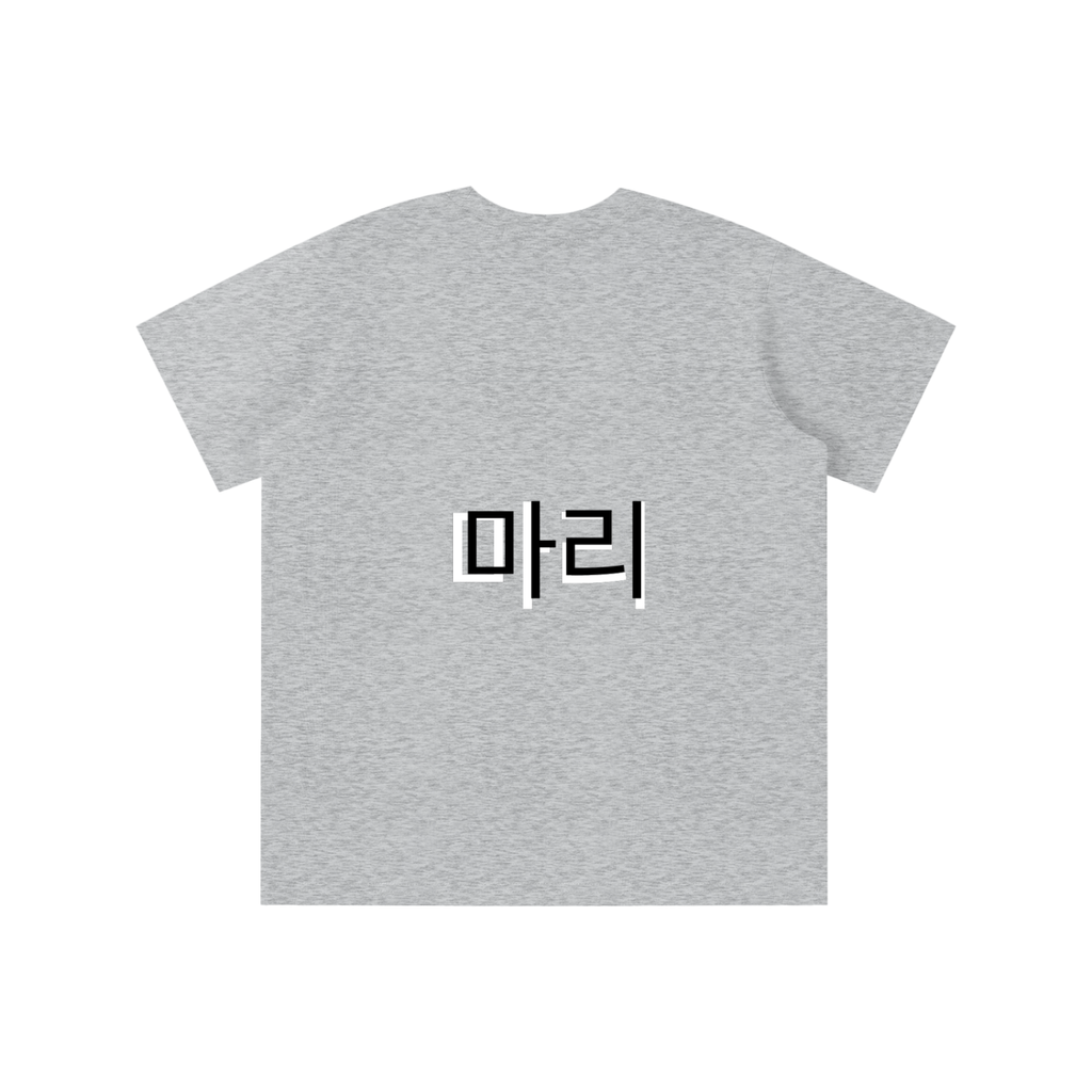 Sorona Quick-Dry Cooling Kids' T-shirt
