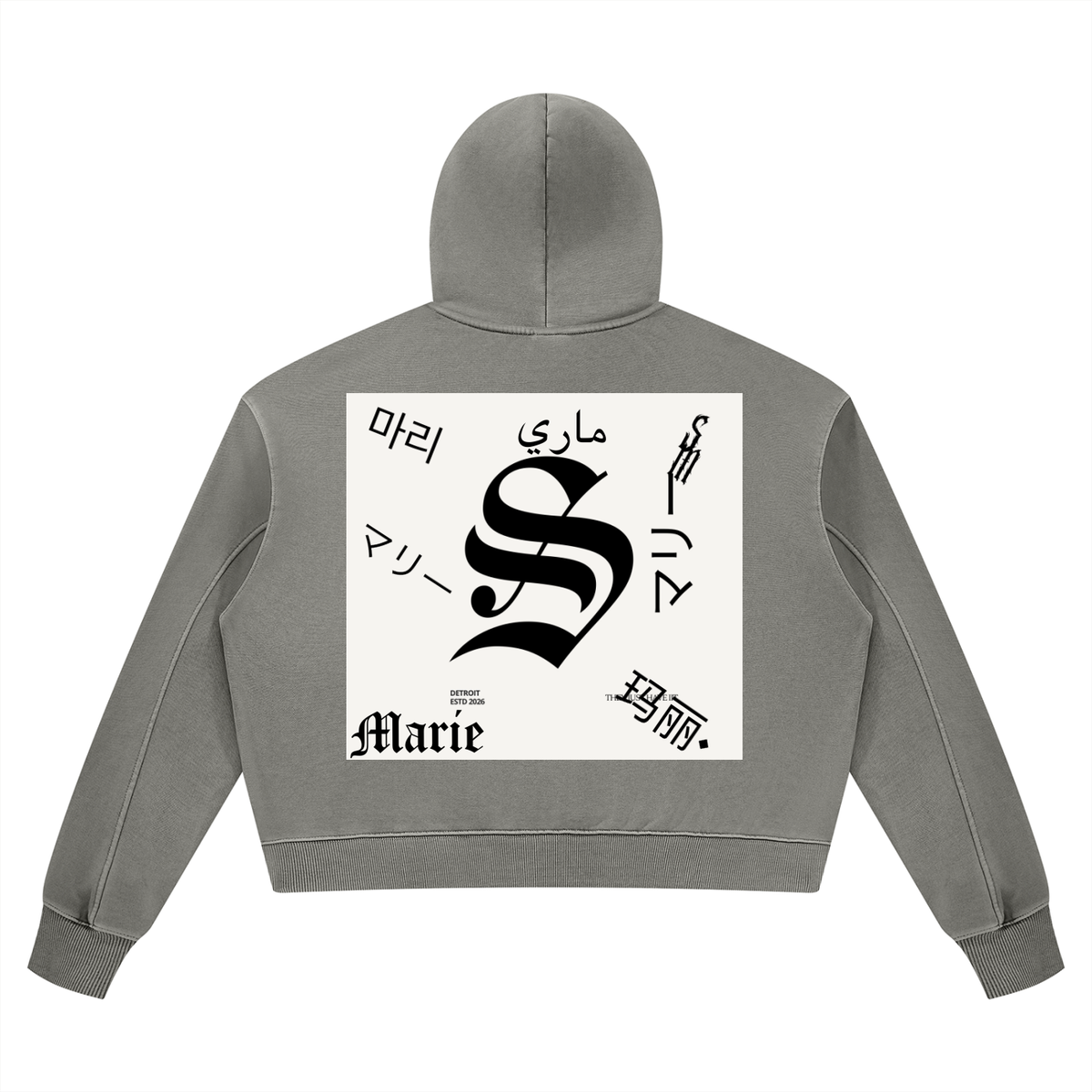 Women’s Vintage Wash Heavyweight Hoodie