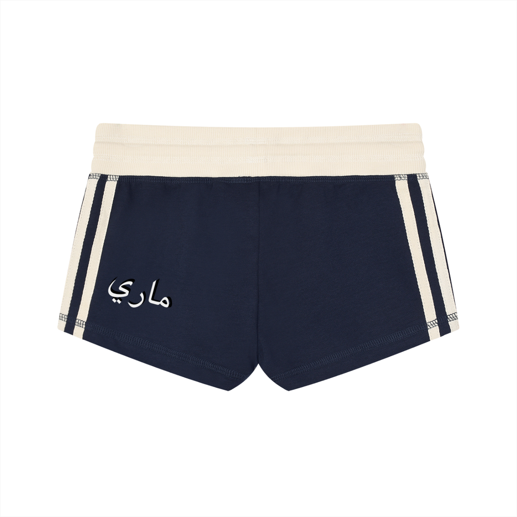 Women's Contrast Stripe Track Shorts