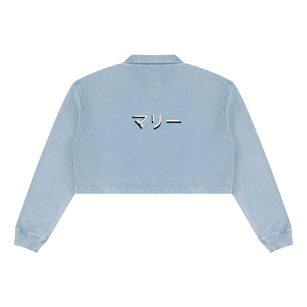 Women’s Vintage Wash Crop Sweatshirt