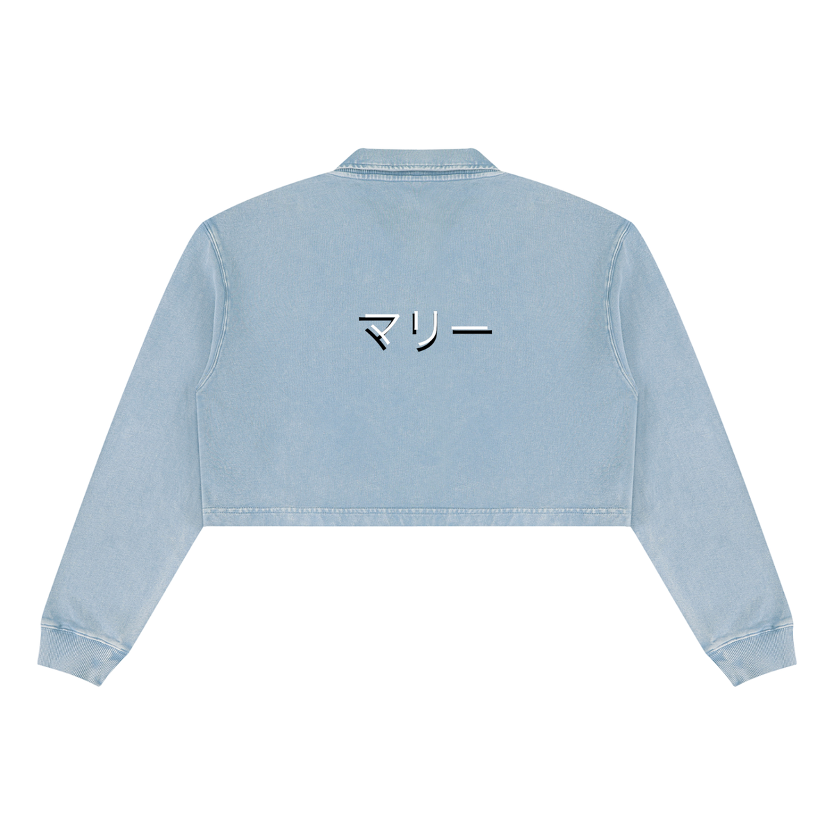 Women’s Vintage Wash Crop Sweatshirt