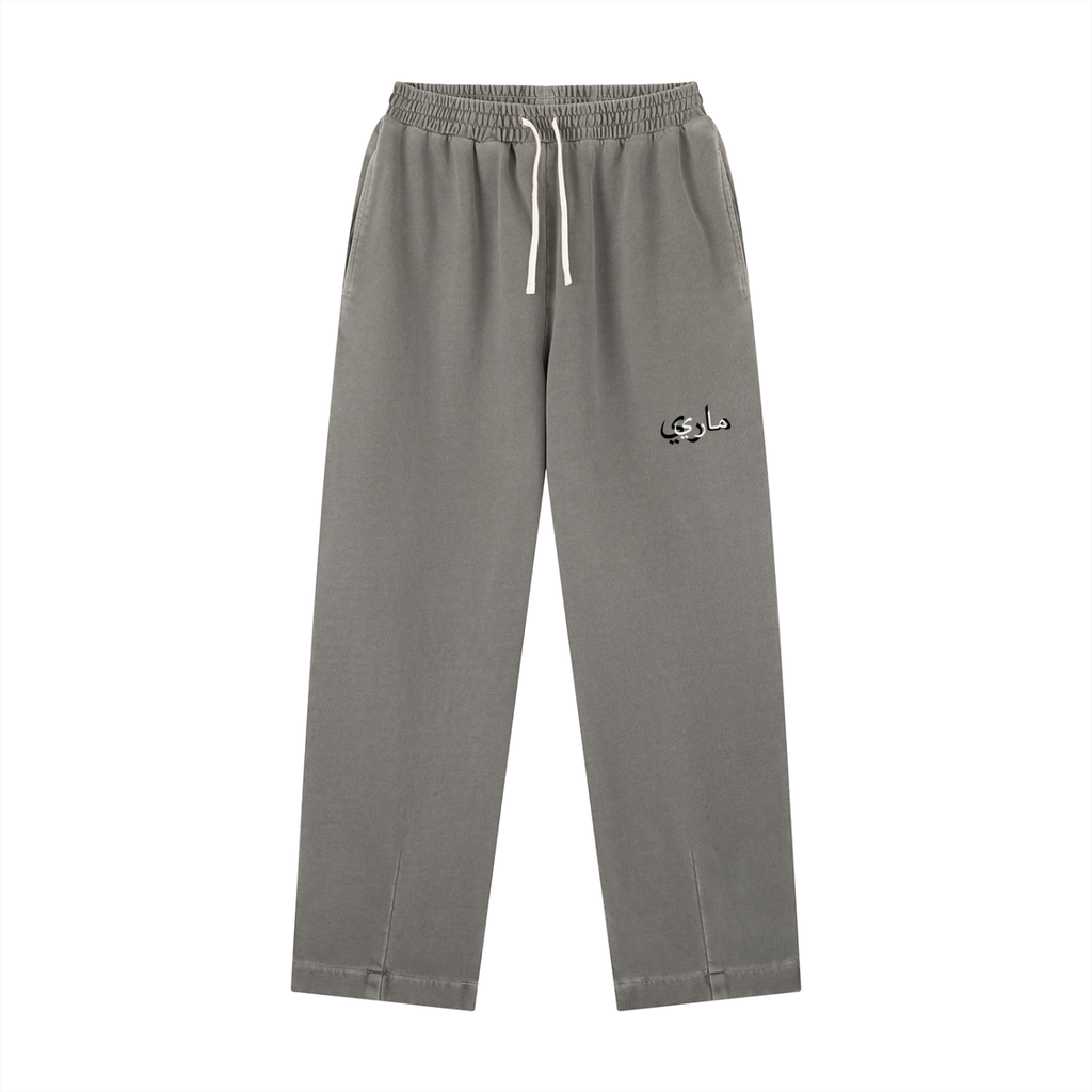 Vintage Washed Drawstring Sweatpants